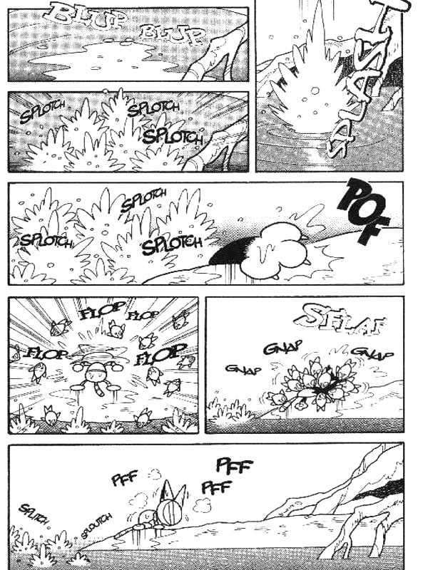 Cyborg Kuro-chan Chapter 2 page 17 - Chapter 2
