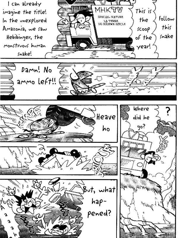 Cyborg Kuro-chan Chapter 2 page 26 - Chapter 2