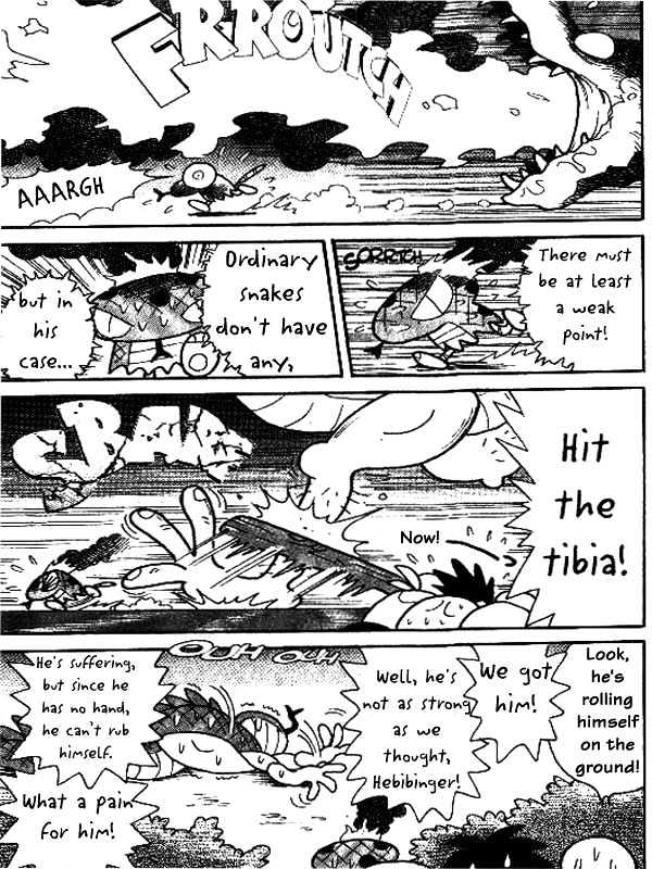 Cyborg Kuro-chan Chapter 2 page 32 - Chapter 2