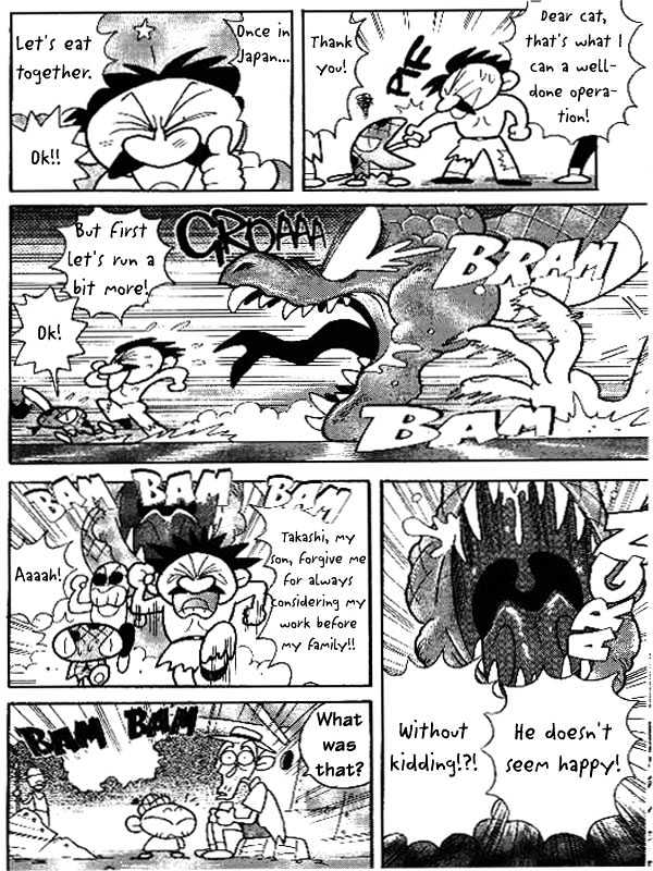 Cyborg Kuro-chan Chapter 2 page 33 - Chapter 2