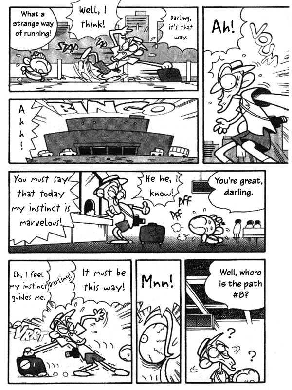 Cyborg Kuro-chan Chapter 2 page 7 - Chapter 2
