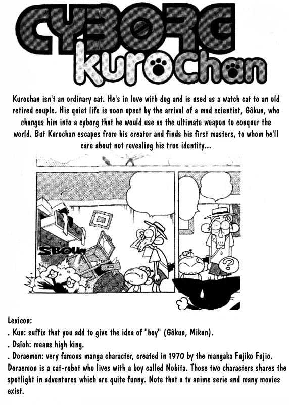 Cyborg Kuro-chan Chapter 3 page 1 - Chapter 3
