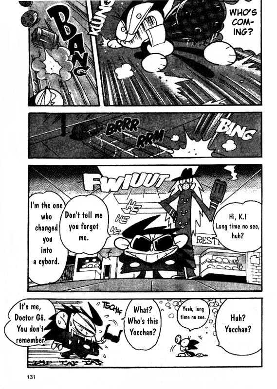 Cyborg Kuro-chan Chapter 3 page 10 - Chapter 3