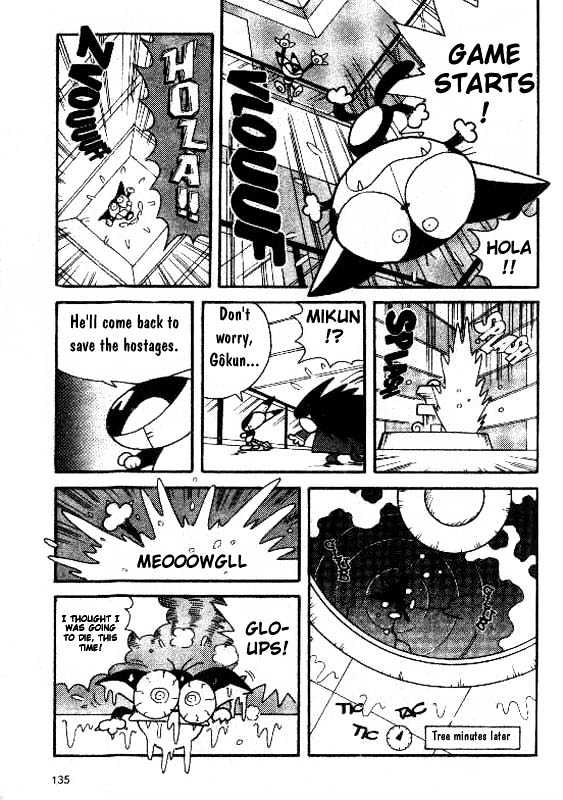 Cyborg Kuro-chan Chapter 3 page 14 - Chapter 3
