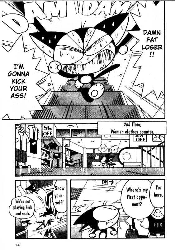 Cyborg Kuro-chan Chapter 3 page 16 - Chapter 3