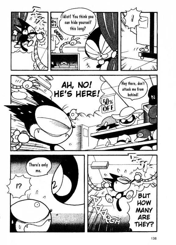 Cyborg Kuro-chan Chapter 3 page 17 - Chapter 3