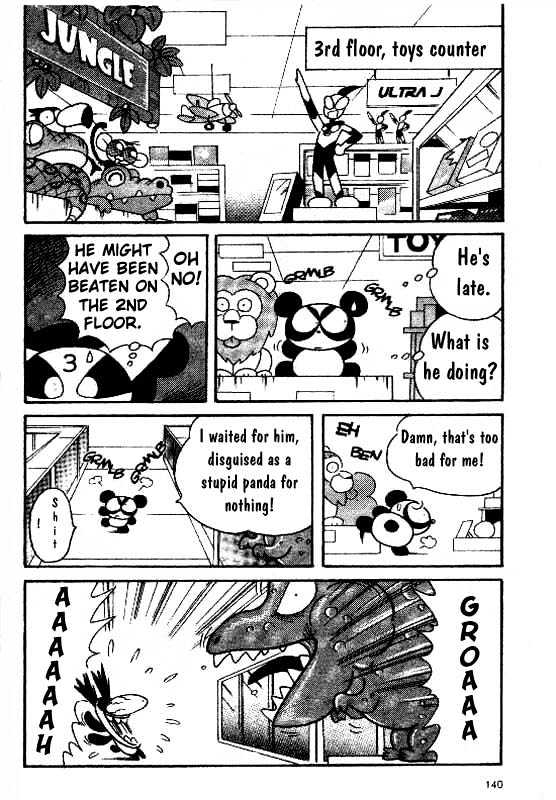 Cyborg Kuro-chan Chapter 3 page 19 - Chapter 3