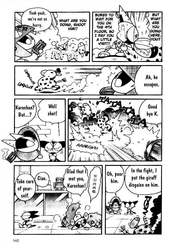 Cyborg Kuro-chan Chapter 3 page 22 - Chapter 3