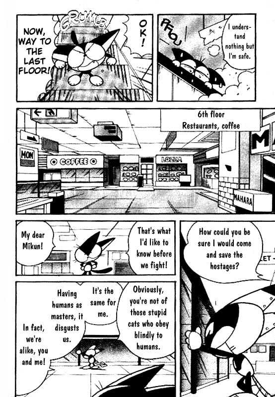 Cyborg Kuro-chan Chapter 3 page 27 - Chapter 3