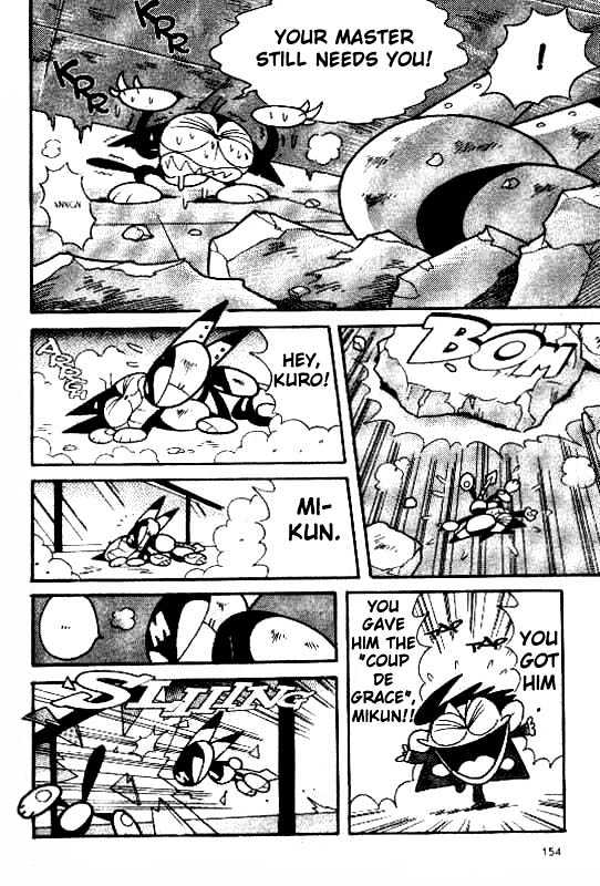 Cyborg Kuro-chan Chapter 3 page 33 - Chapter 3