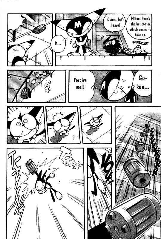 Cyborg Kuro-chan Chapter 3 page 35 - Chapter 3