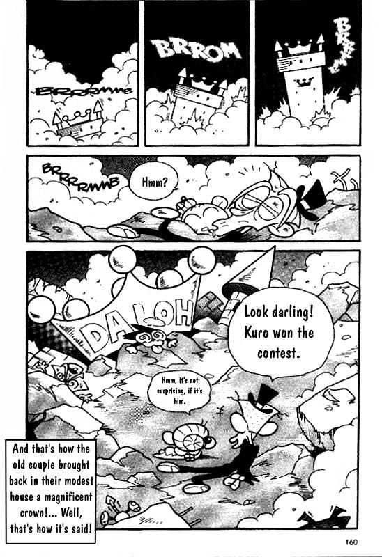 Cyborg Kuro-chan Chapter 3 page 39 - Chapter 3