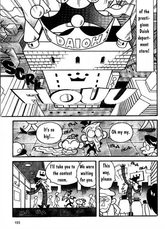 Cyborg Kuro-chan Chapter 3 page 4 - Chapter 3