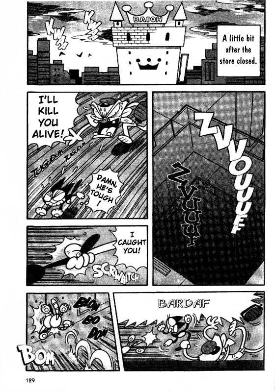 Cyborg Kuro-chan Chapter 3 page 8 - Chapter 3