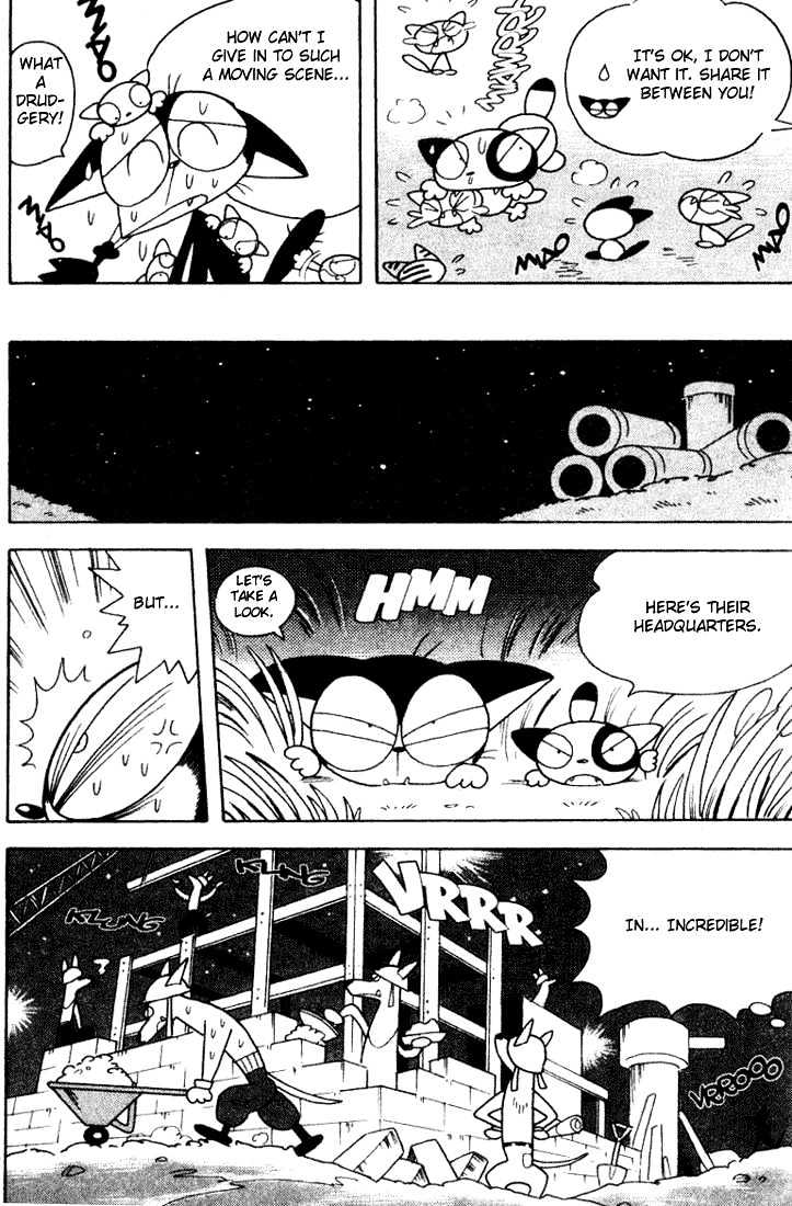 Cyborg Kuro-chan Chapter 4 page 10 - Chapter 4
