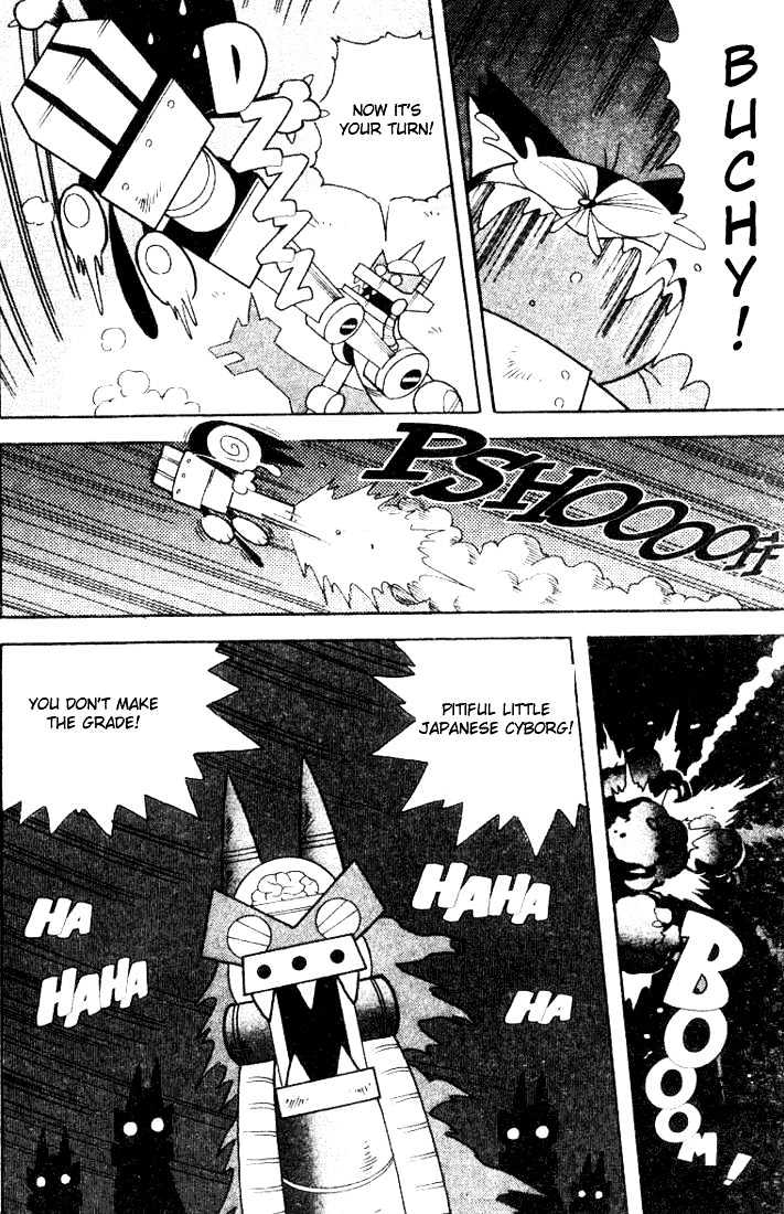 Cyborg Kuro-chan Chapter 4 page 18 - Chapter 4