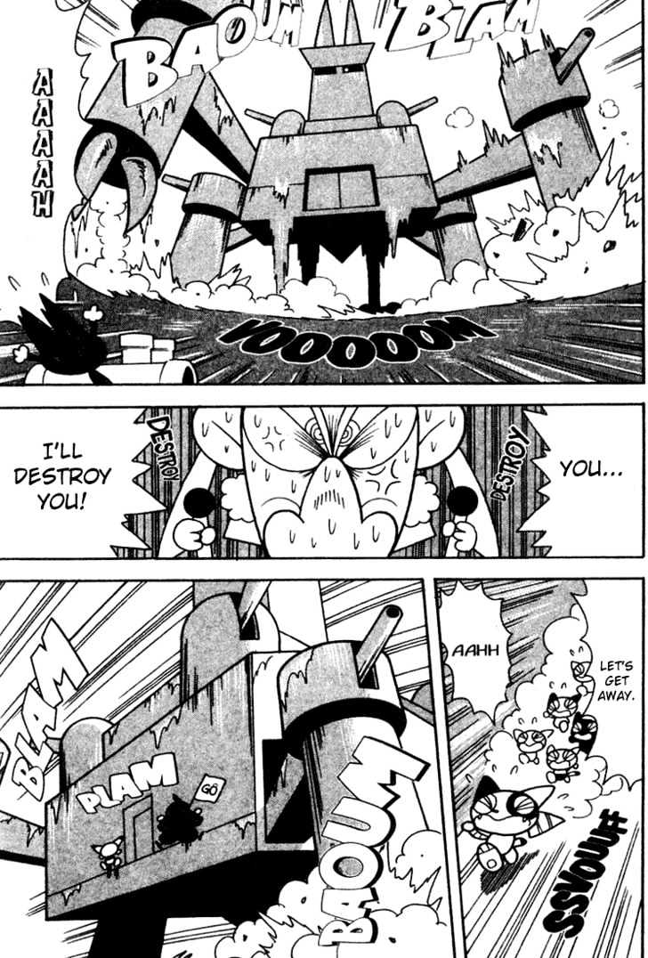 Cyborg Kuro-chan Chapter 4 page 31 - Chapter 4