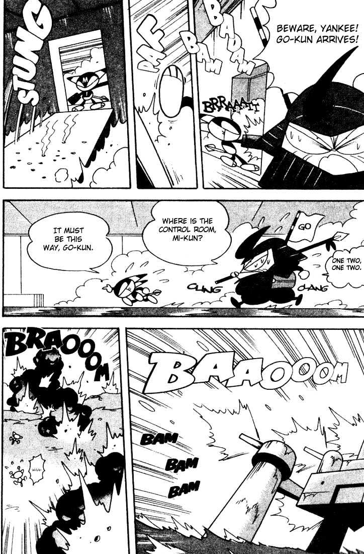 Cyborg Kuro-chan Chapter 4 page 32 - Chapter 4