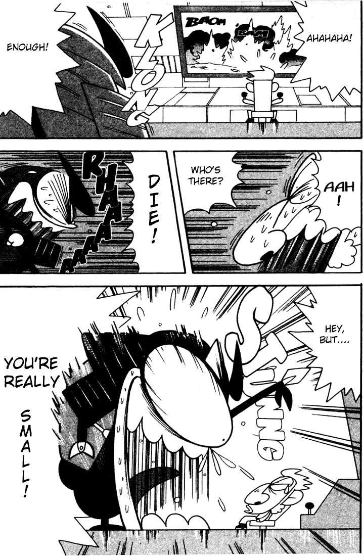 Cyborg Kuro-chan Chapter 4 page 33 - Chapter 4