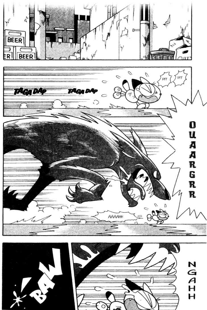 Cyborg Kuro-chan Chapter 4 page 4 - Chapter 4