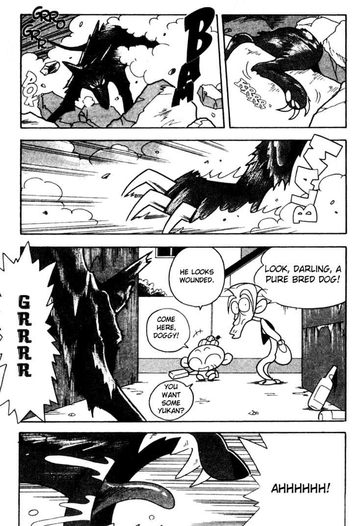 Cyborg Kuro-chan Chapter 4 page 7 - Chapter 4
