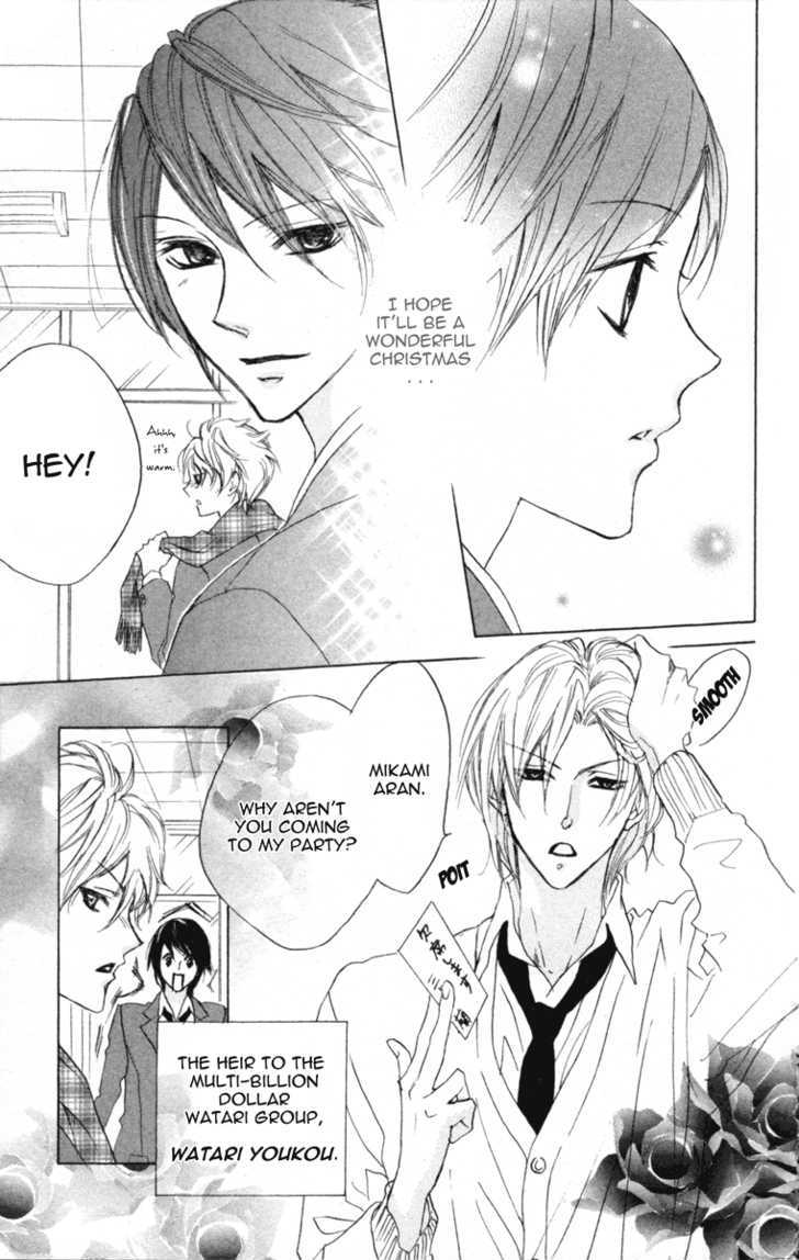 Cyboy Chapter 2 page 10 - Chapter 2 : : Mission 2