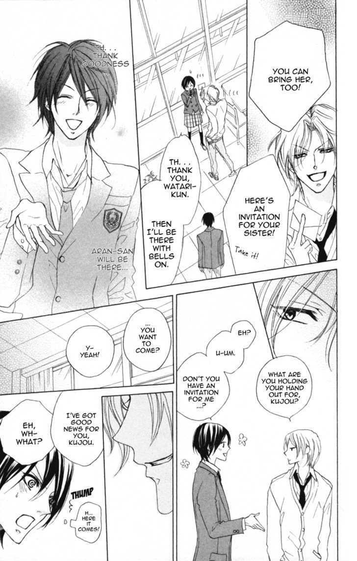 Cyboy Chapter 2 page 12 - Chapter 2 : : Mission 2