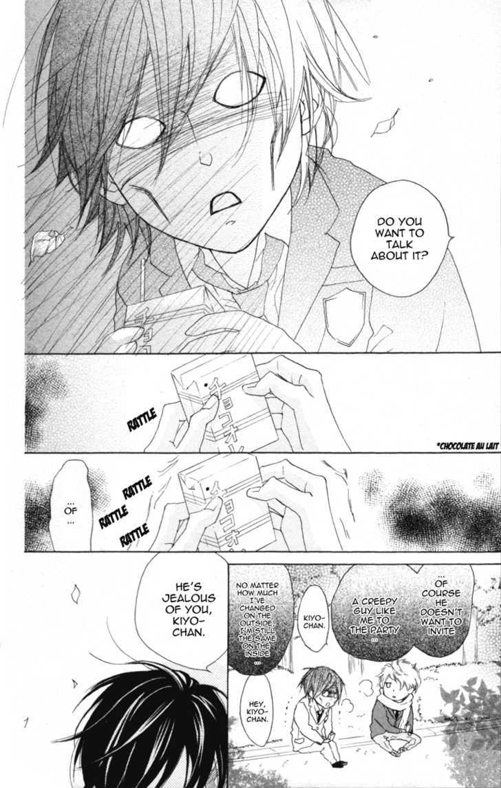 Cyboy Chapter 2 page 15 - Chapter 2 : : Mission 2