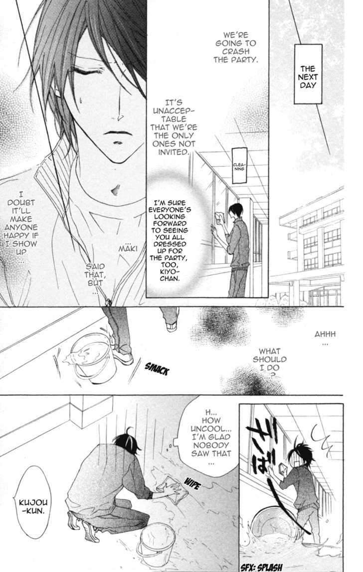 Cyboy Chapter 2 page 18 - Chapter 2 : : Mission 2