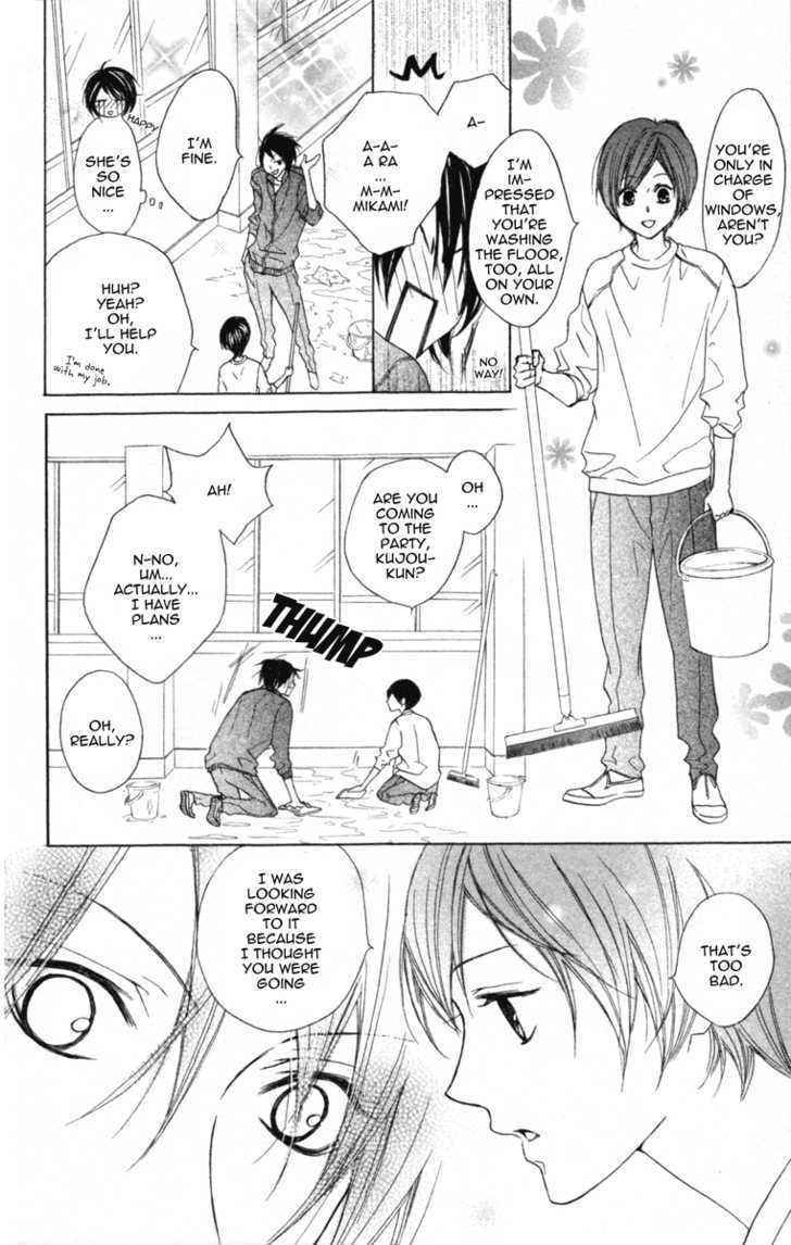 Cyboy Chapter 2 page 19 - Chapter 2 : : Mission 2