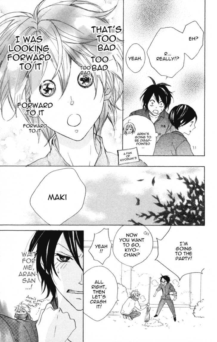 Cyboy Chapter 2 page 20 - Chapter 2 : : Mission 2