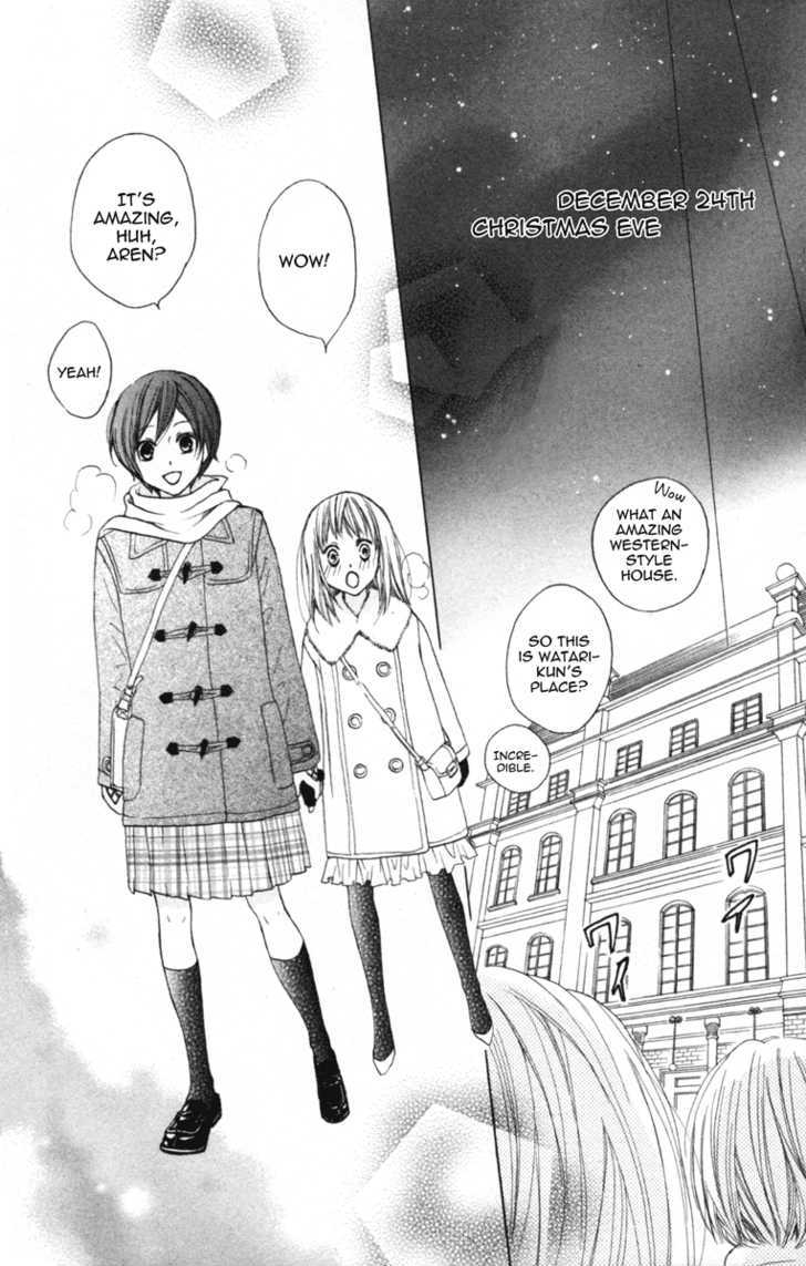 Cyboy Chapter 2 page 21 - Chapter 2 : : Mission 2