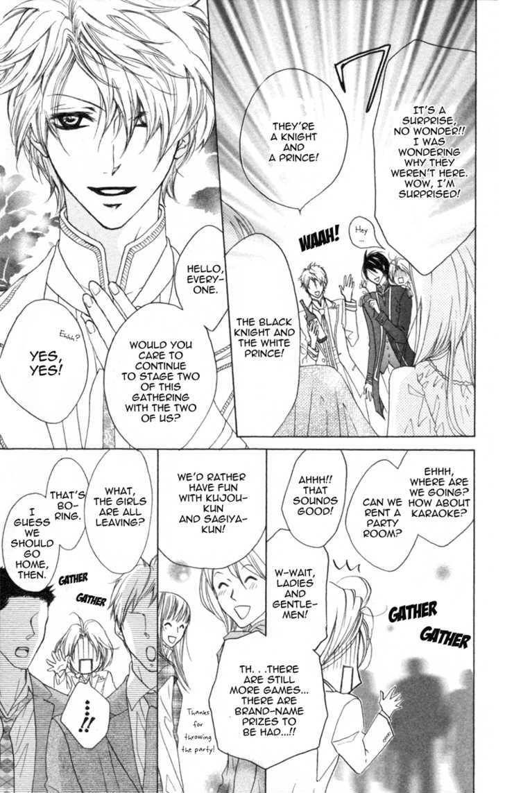 Cyboy Chapter 2 page 26 - Chapter 2 : : Mission 2