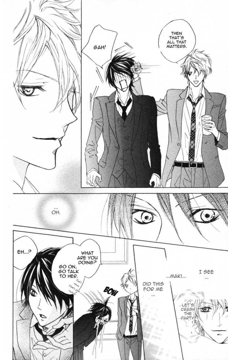 Cyboy Chapter 2 page 33 - Chapter 2 : : Mission 2