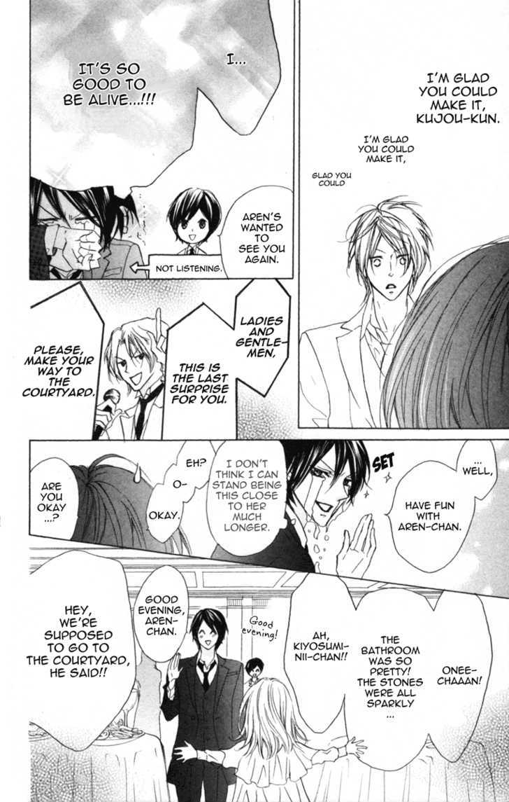 Cyboy Chapter 2 page 35 - Chapter 2 : : Mission 2