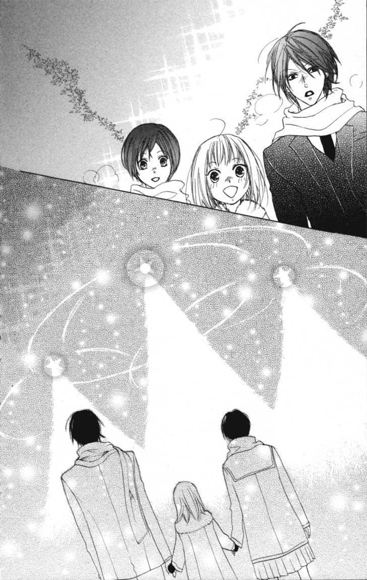 Cyboy Chapter 2 page 38 - Chapter 2 : : Mission 2