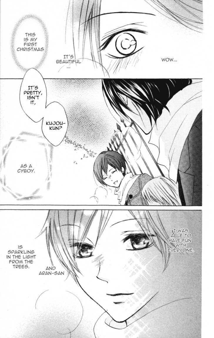 Cyboy Chapter 2 page 39 - Chapter 2 : : Mission 2