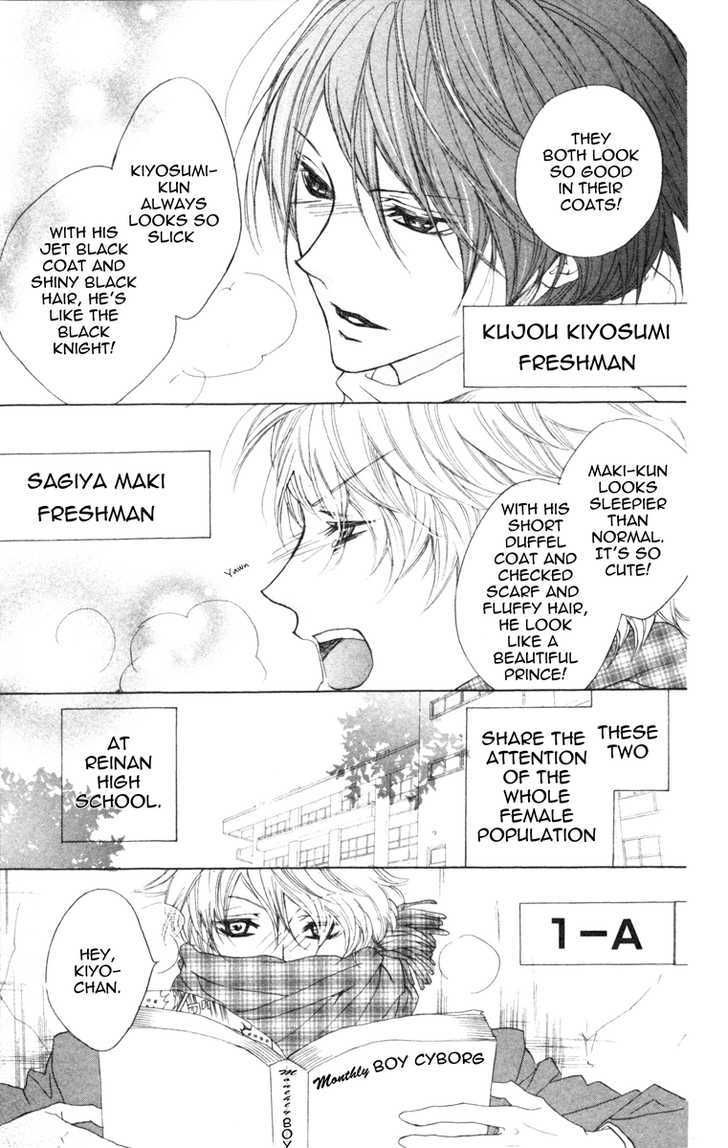 Cyboy Chapter 2 page 4 - Chapter 2 : : Mission 2