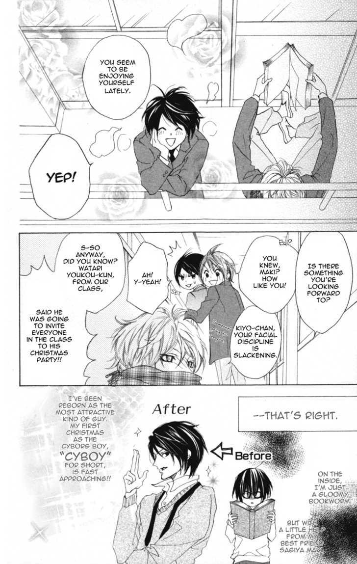 Cyboy Chapter 2 page 5 - Chapter 2 : : Mission 2