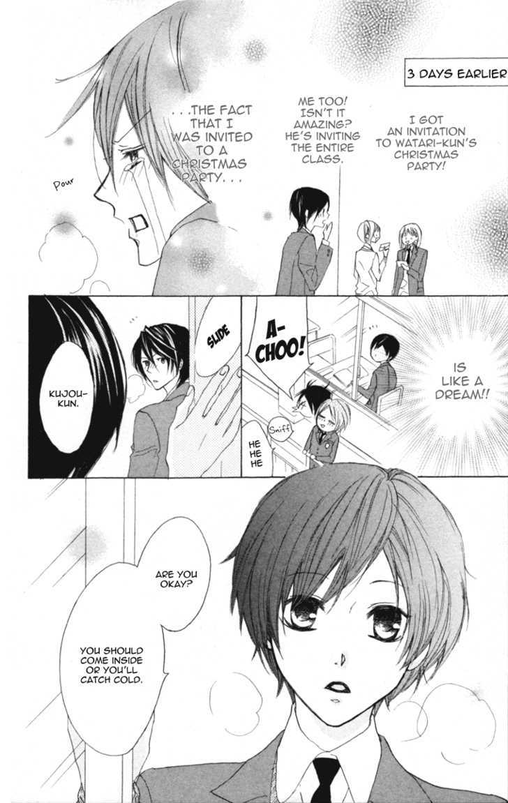 Cyboy Chapter 2 page 7 - Chapter 2 : : Mission 2