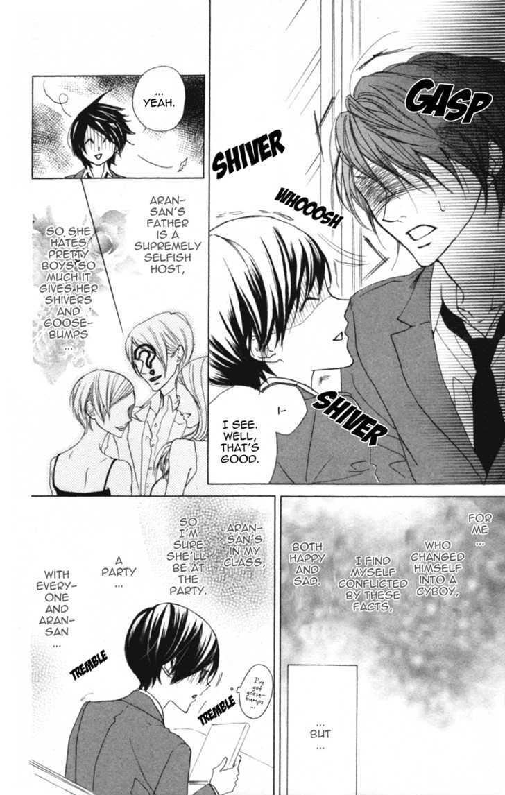 Cyboy Chapter 2 page 9 - Chapter 2 : : Mission 2