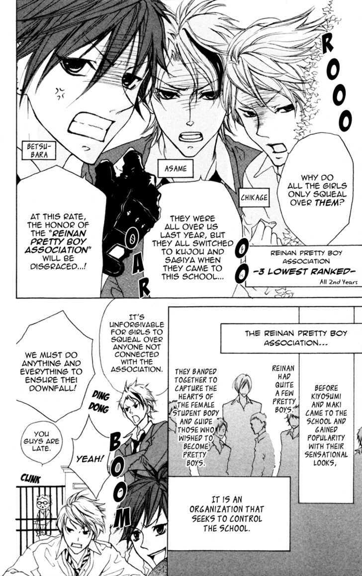 Cyboy Chapter 3 page 11 - Chapter 3 : : Mission 3