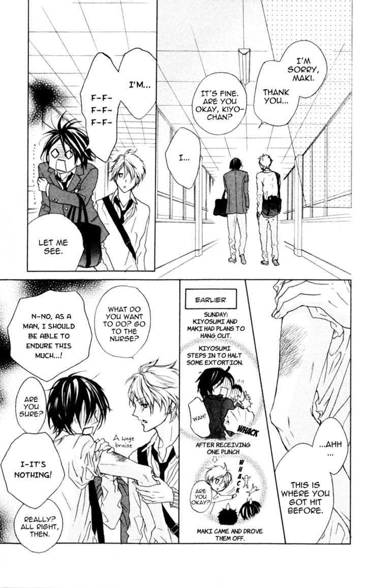 Cyboy Chapter 3 page 12 - Chapter 3 : : Mission 3