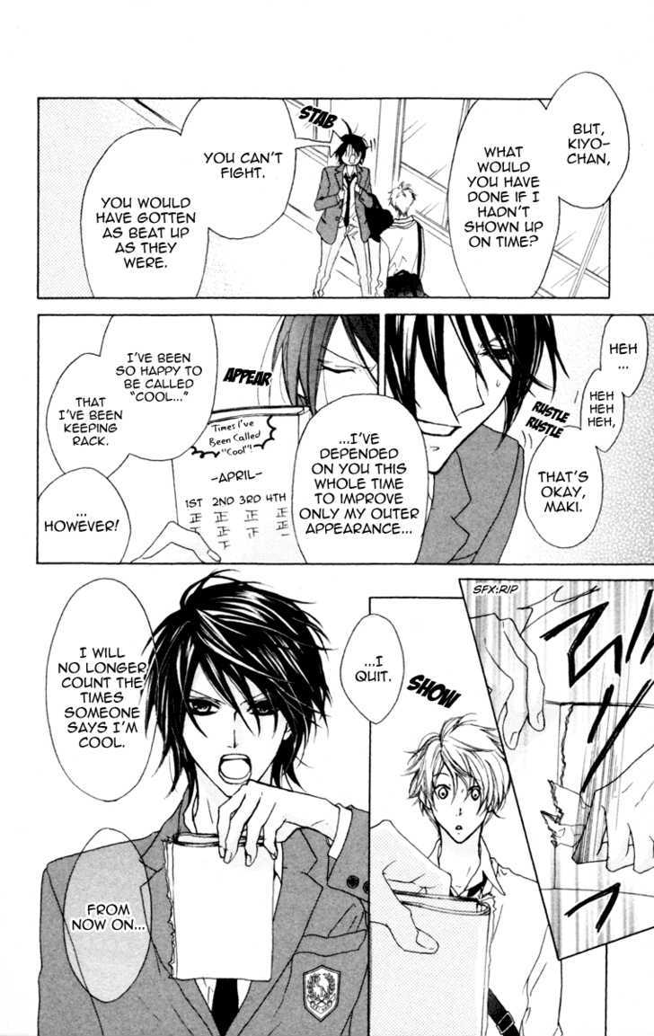 Cyboy Chapter 3 page 13 - Chapter 3 : : Mission 3