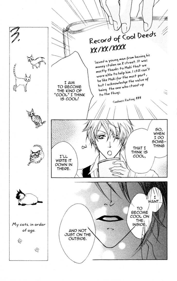 Cyboy Chapter 3 page 14 - Chapter 3 : : Mission 3