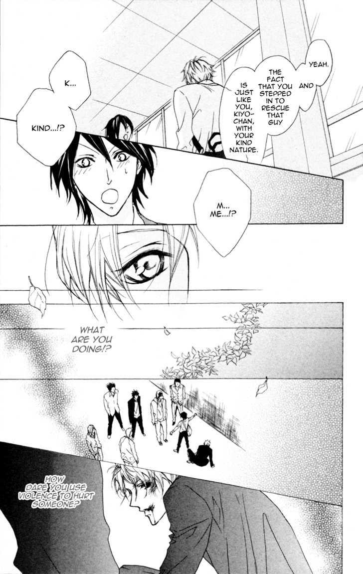 Cyboy Chapter 3 page 16 - Chapter 3 : : Mission 3