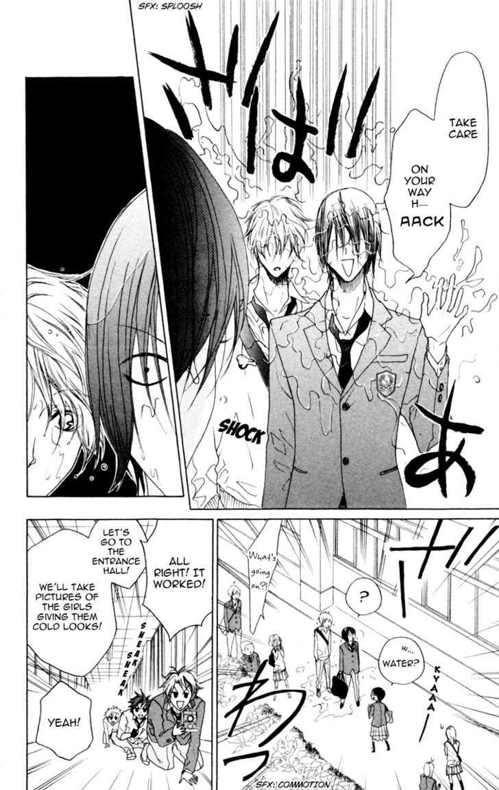 Cyboy Chapter 3 page 21 - Chapter 3 : : Mission 3