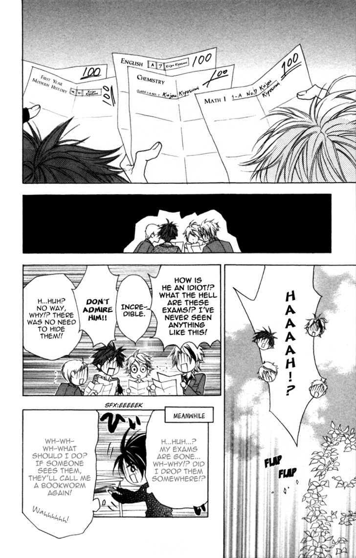 Cyboy Chapter 3 page 27 - Chapter 3 : : Mission 3