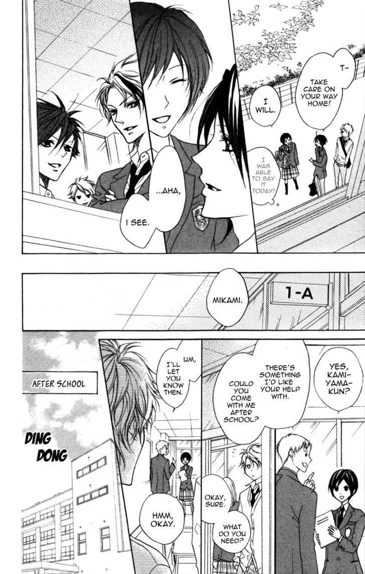 Cyboy Chapter 3 page 29 - Chapter 3 : : Mission 3