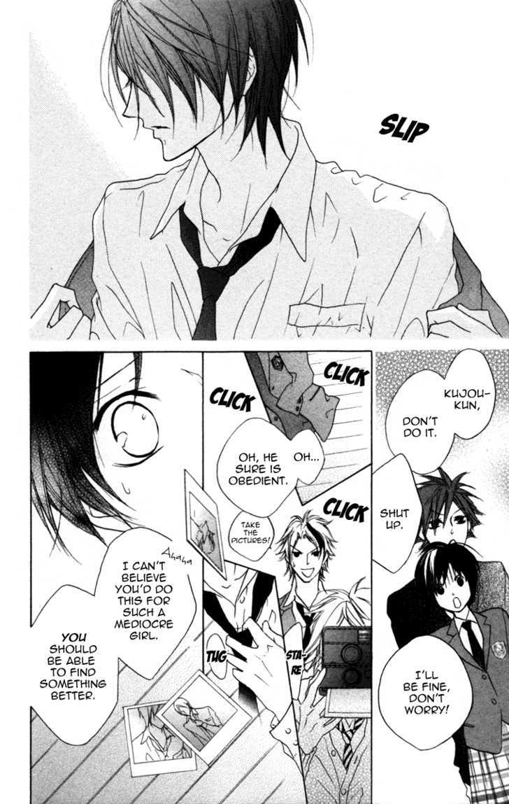 Cyboy Chapter 3 page 35 - Chapter 3 : : Mission 3